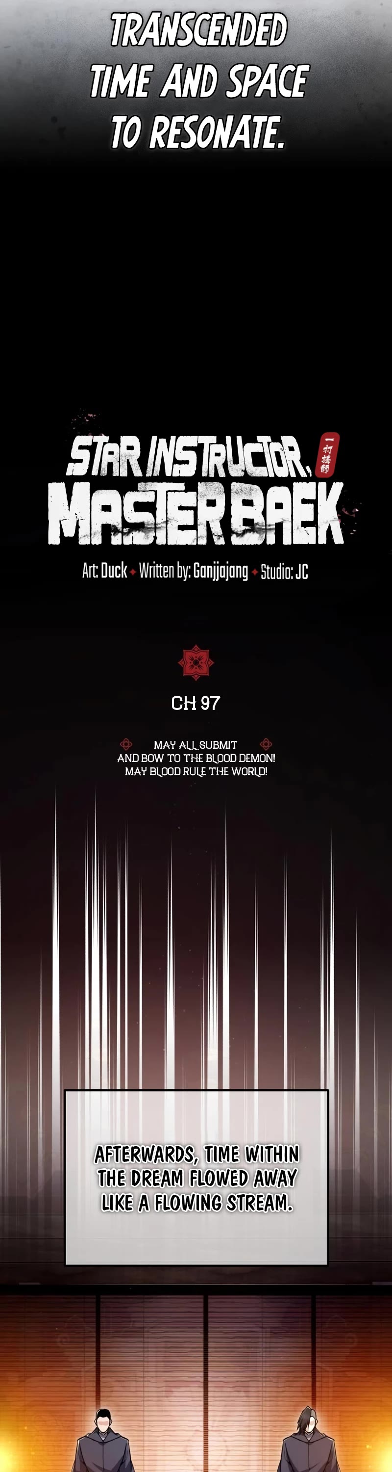 One Hit Teacher, Master Baek Chapter 97 page 23 - Chapter 97