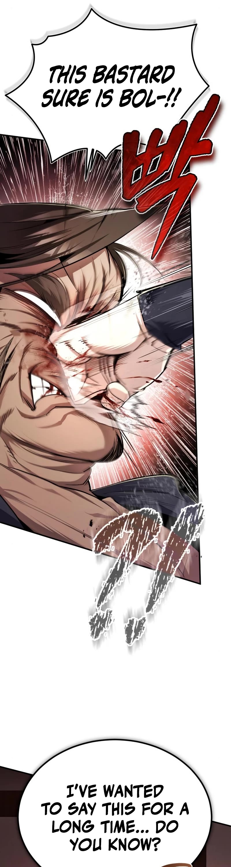 One Hit Teacher, Master Baek Chapter 97 page 32 - Chapter 97