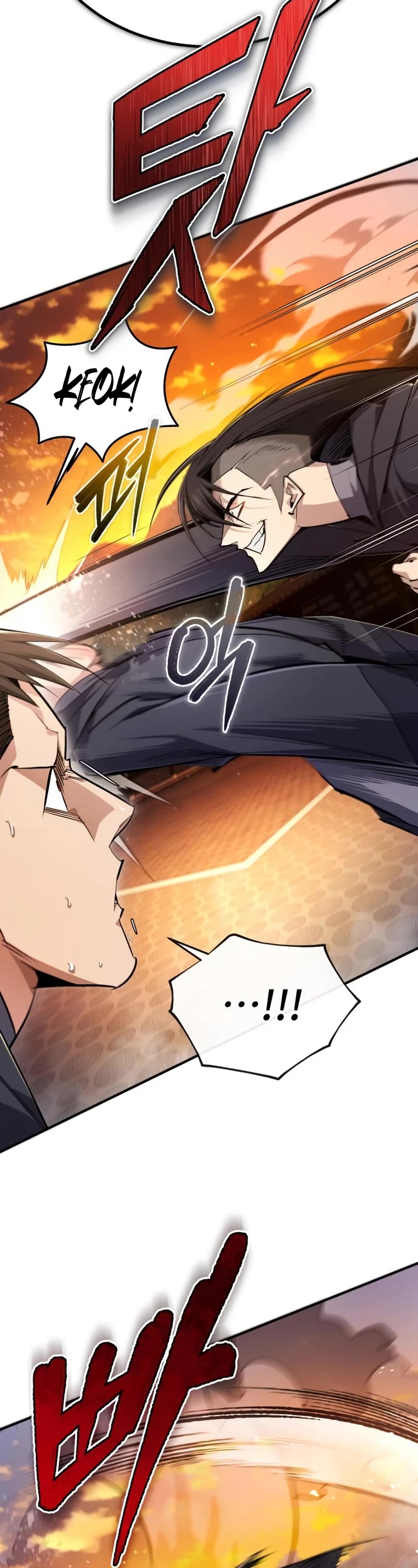 One Hit Teacher, Master Baek Chapter 97 page 34 - Chapter 97