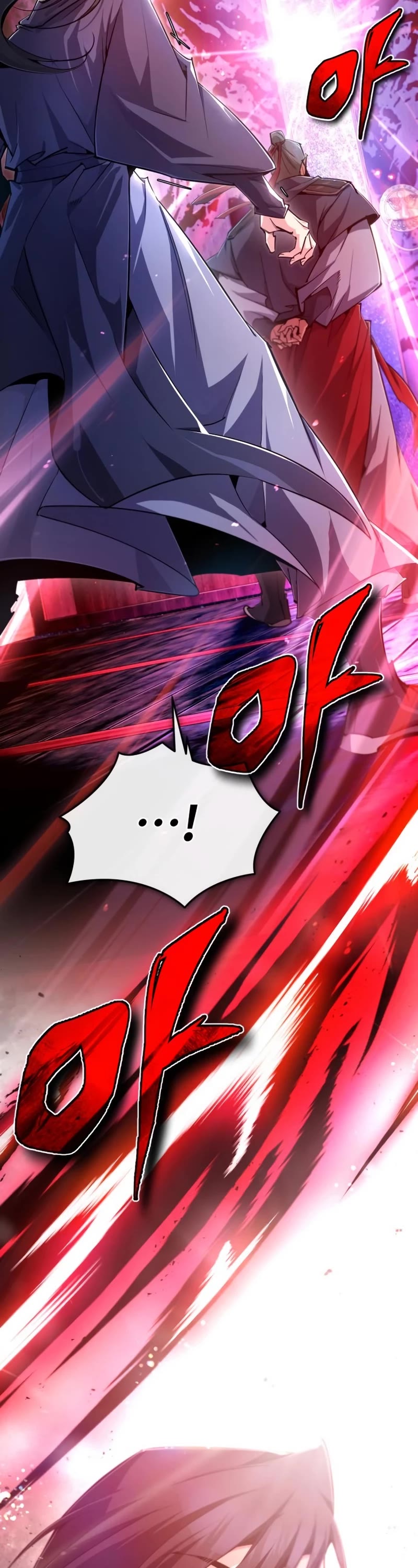 One Hit Teacher, Master Baek Chapter 97 page 4 - Chapter 97