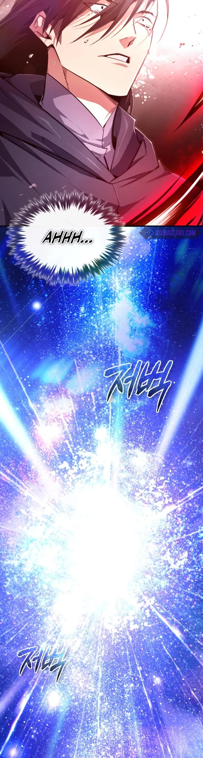 One Hit Teacher, Master Baek Chapter 97 page 5 - Chapter 97