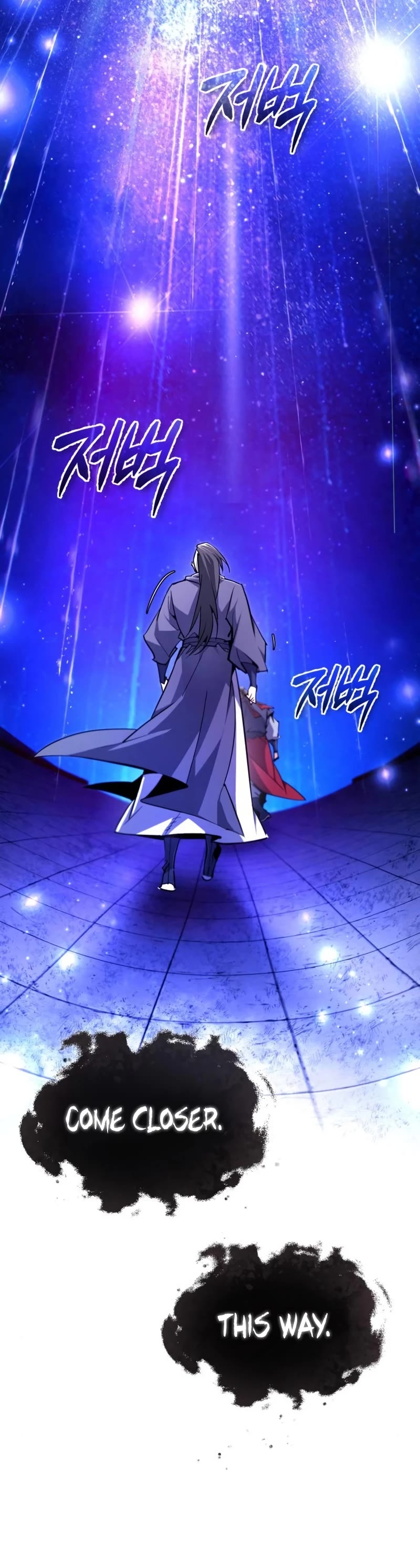 One Hit Teacher, Master Baek Chapter 97 page 6 - Chapter 97