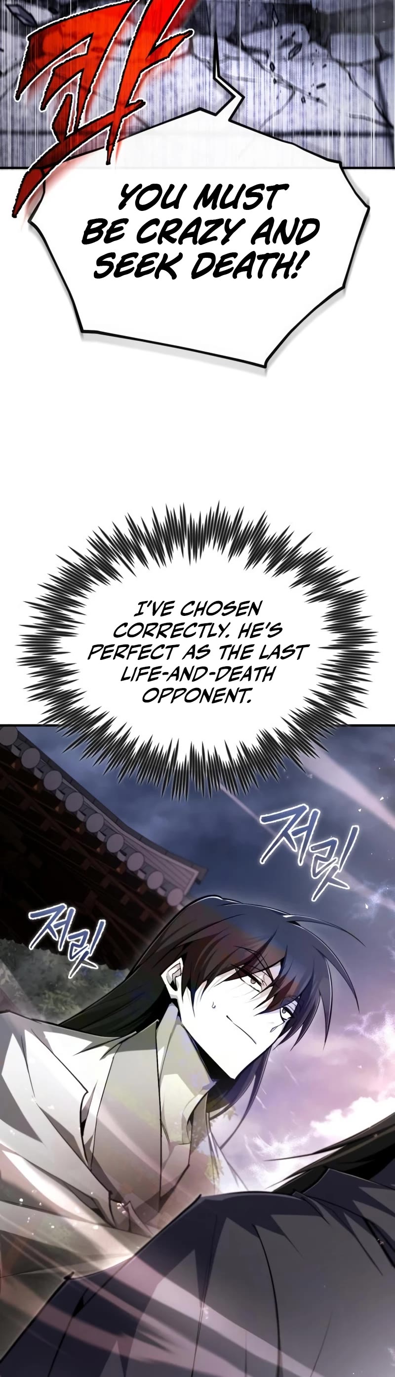 One Hit Teacher, Master Baek Chapter 97 page 63 - Chapter 97