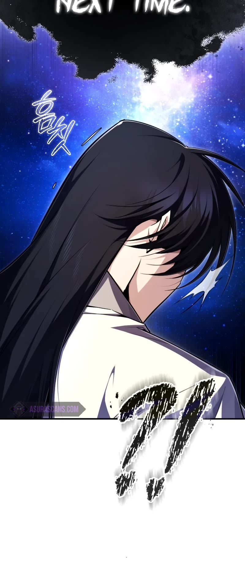 One Hit Teacher, Master Baek Chapter 98 page 15 - Chapter 98
