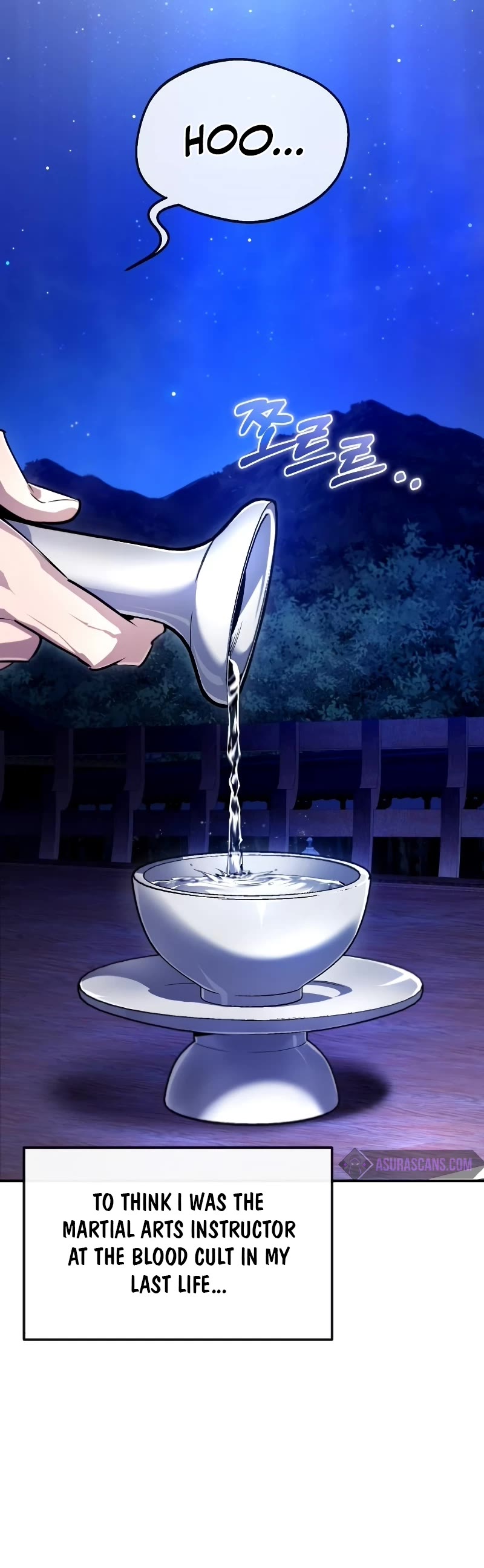 One Hit Teacher, Master Baek Chapter 98 page 20 - Chapter 98