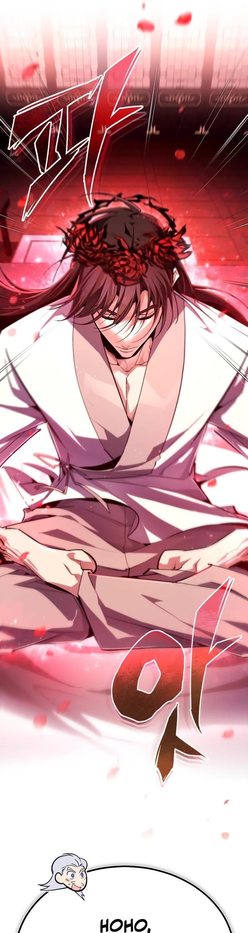 One Hit Teacher, Master Baek Chapter 98 page 46 - Chapter 98