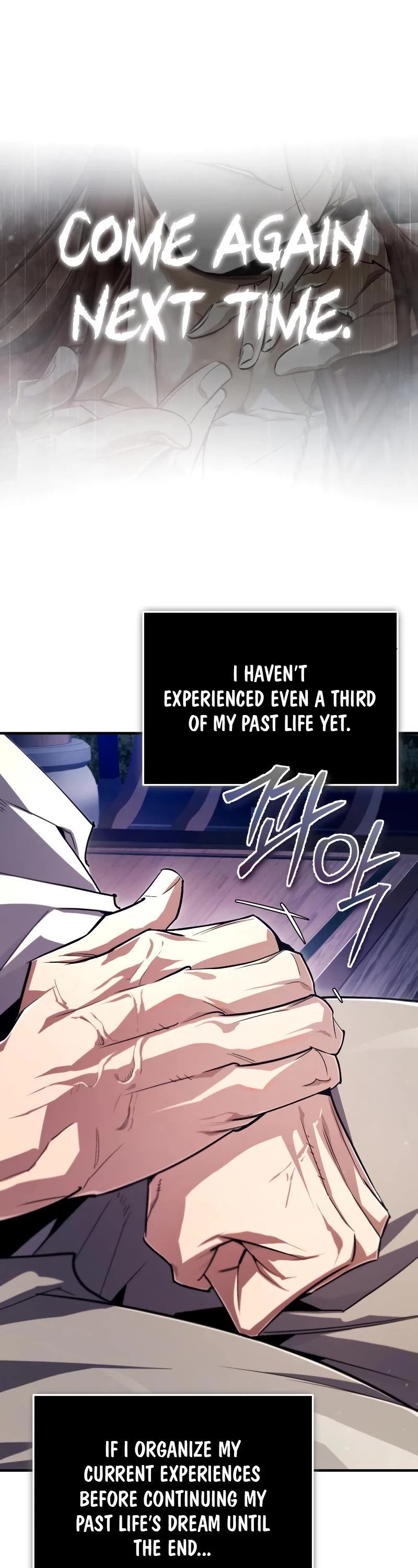 One Hit Teacher, Master Baek Chapter 99 page 2 - Chapter 99 (S2 END)