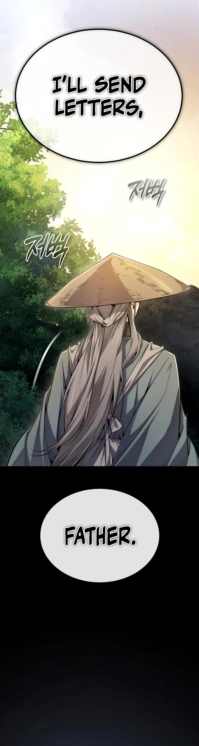 One Hit Teacher, Master Baek Chapter 99 page 22 - Chapter 99 (S2 END)