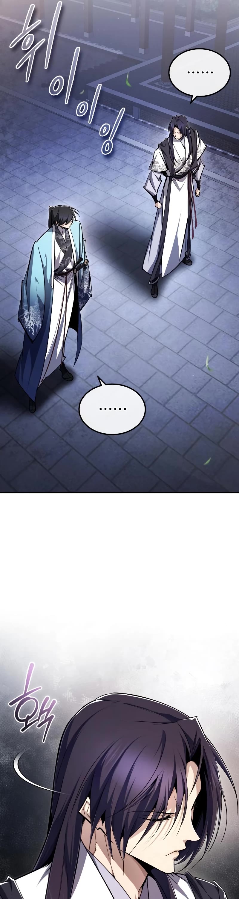 One Hit Teacher, Master Baek Chapter 99 page 36 - Chapter 99 (S2 END)