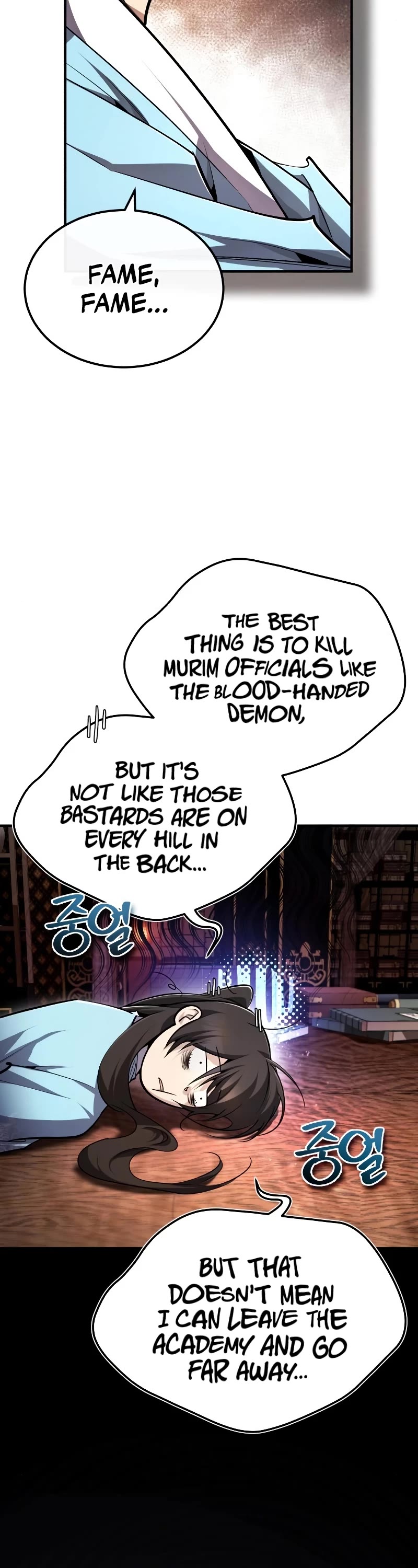 One Hit Teacher, Master Baek Chapter 99 page 61 - Chapter 99 (S2 END)