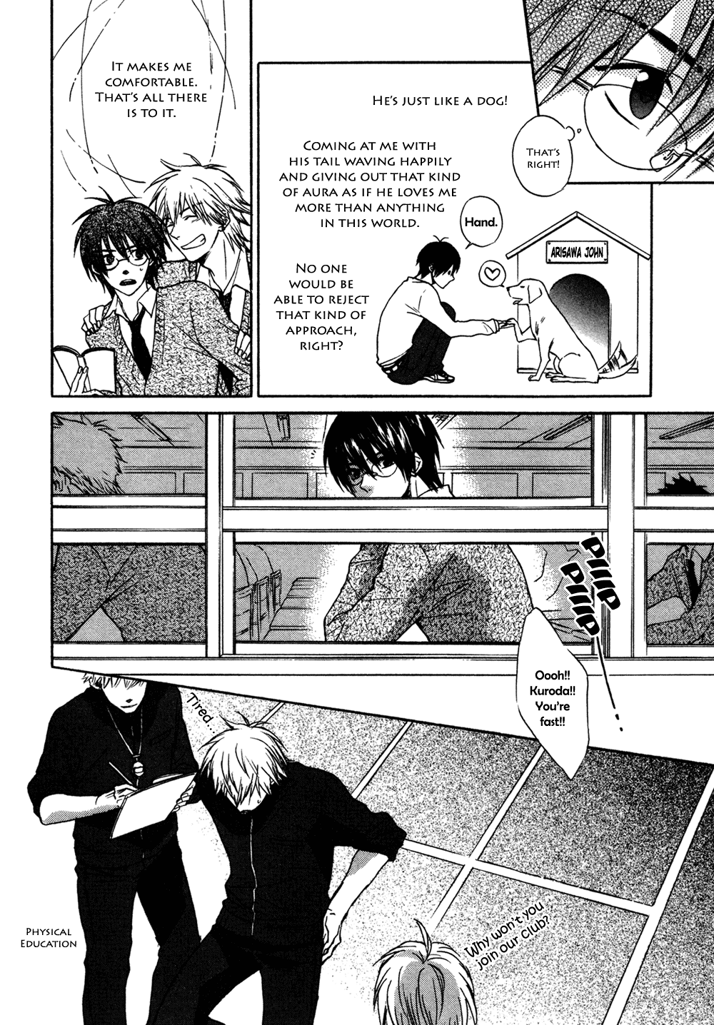 One Love (IWASAKI Saya) Chapter 0 page 14 - Oneshot