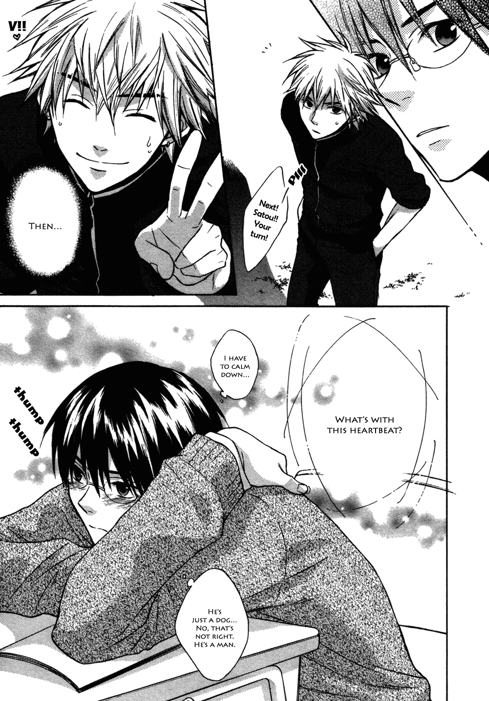 One Love (IWASAKI Saya) Chapter 0 page 15 - Oneshot