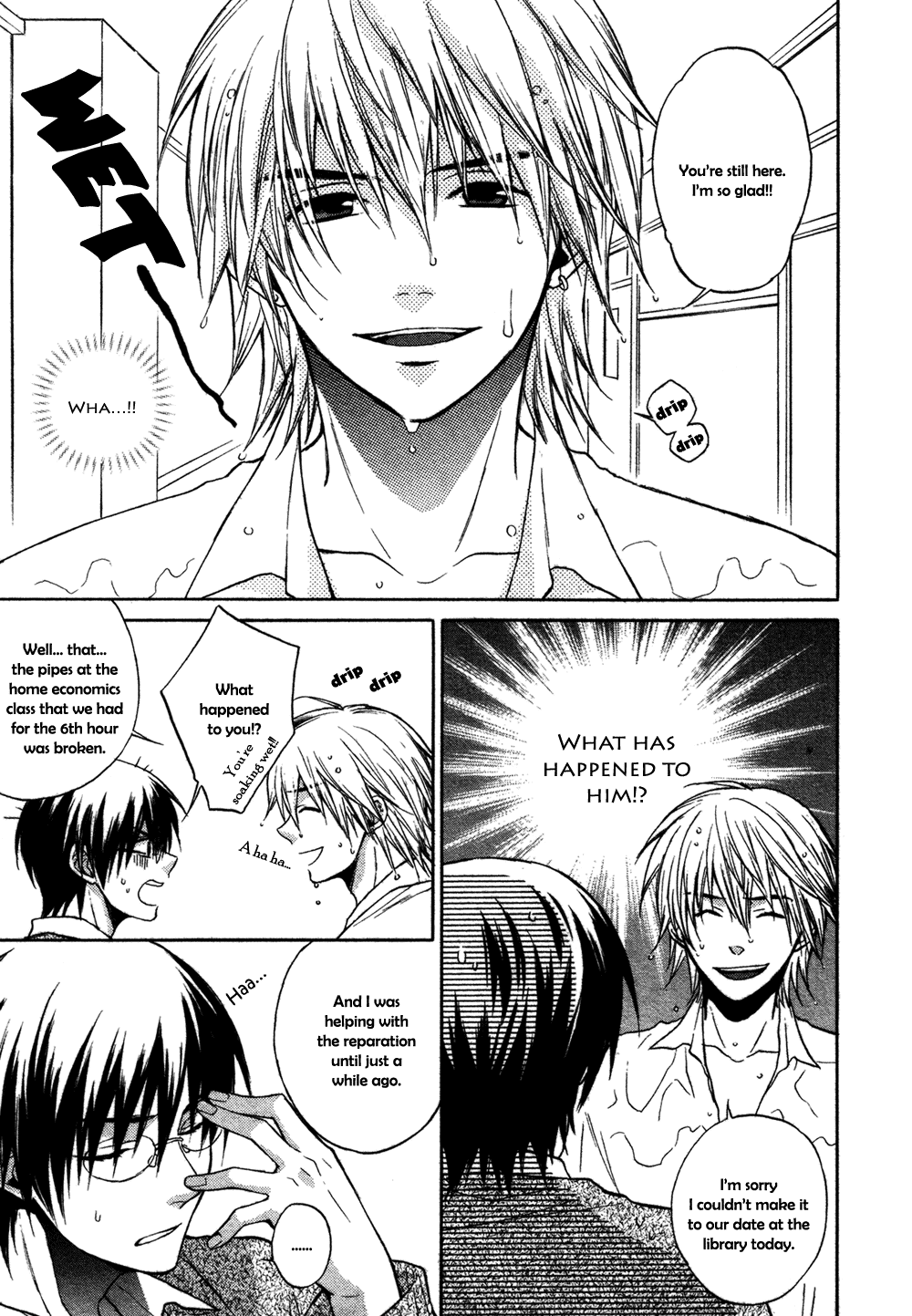 One Love (IWASAKI Saya) Chapter 0 page 17 - Oneshot
