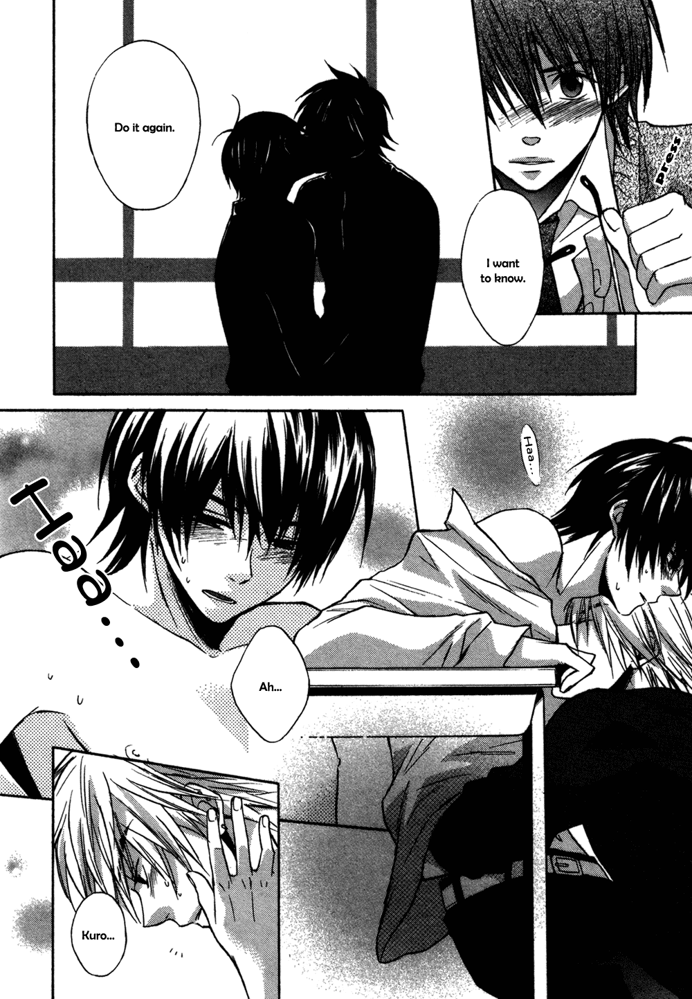 One Love (IWASAKI Saya) Chapter 0 page 22 - Oneshot