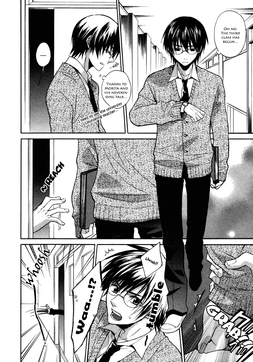 One Love (IWASAKI Saya) Chapter 0 page 6 - Oneshot