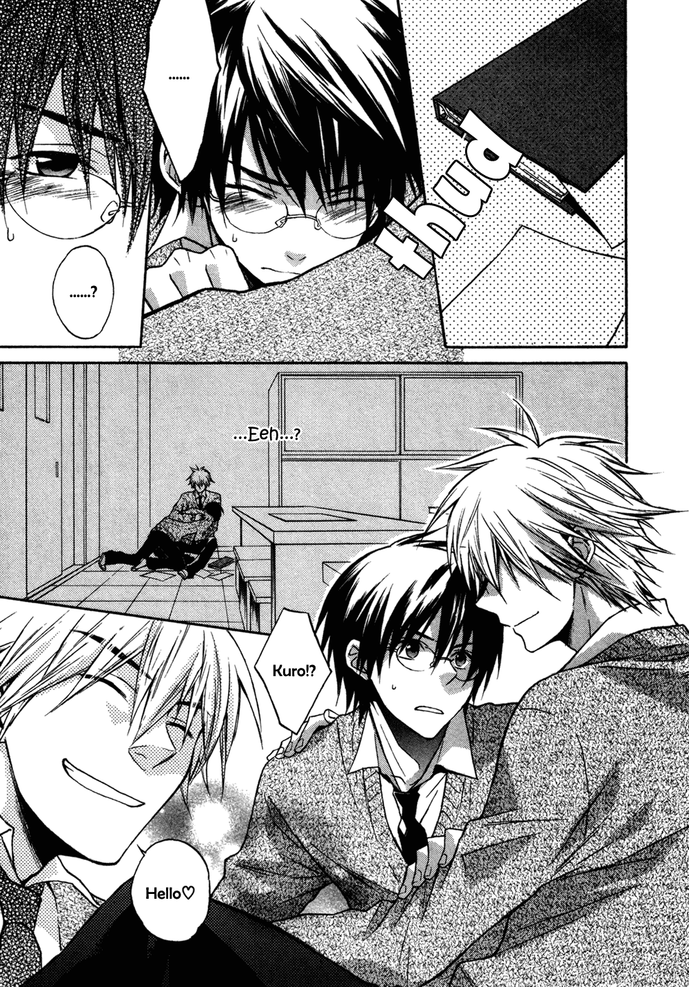 One Love (IWASAKI Saya) Chapter 0 page 7 - Oneshot