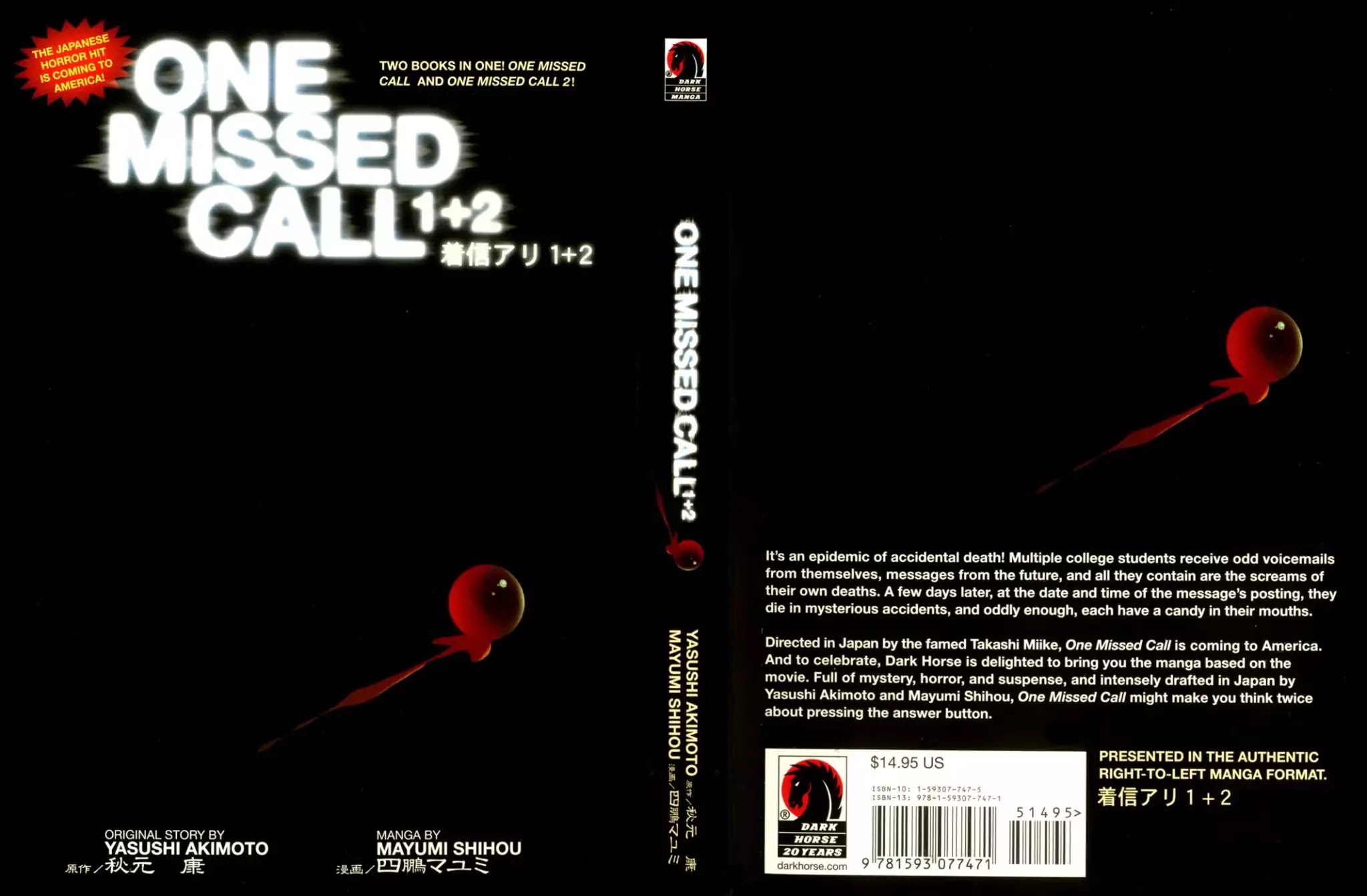 One Missed Call Chapter 1 page 1 - Chapter 1-p1: Vol.1 Part 1