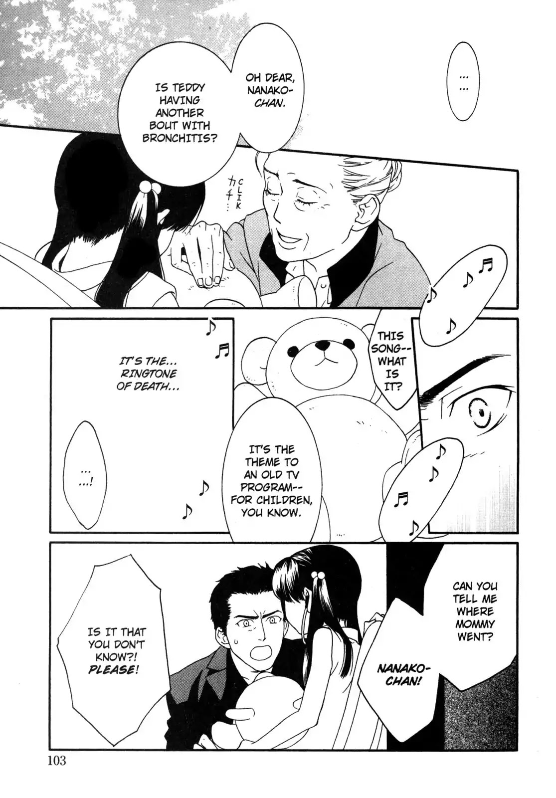 One Missed Call Chapter 1 page 104 - Chapter 1-p1: Vol.1 Part 1