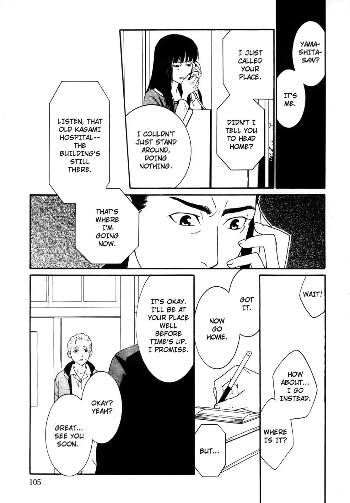 One Missed Call Chapter 1 page 106 - Chapter 1-p1: Vol.1 Part 1