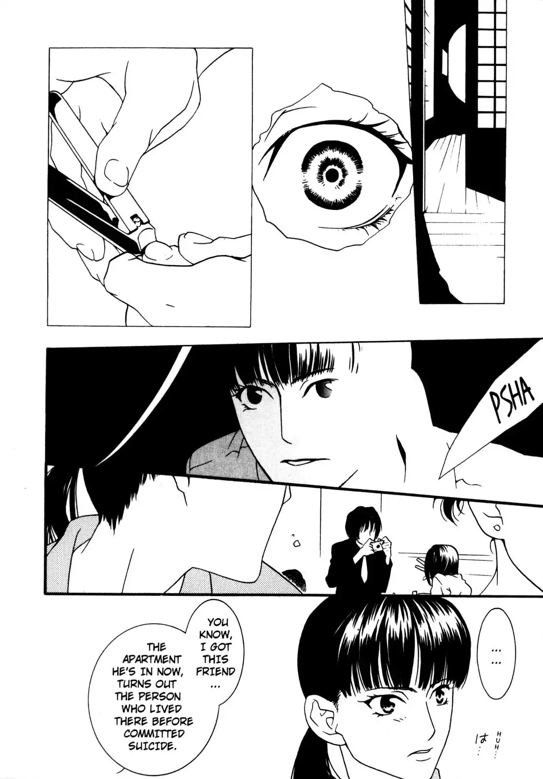 One Missed Call Chapter 1 page 11 - Chapter 1-p1: Vol.1 Part 1