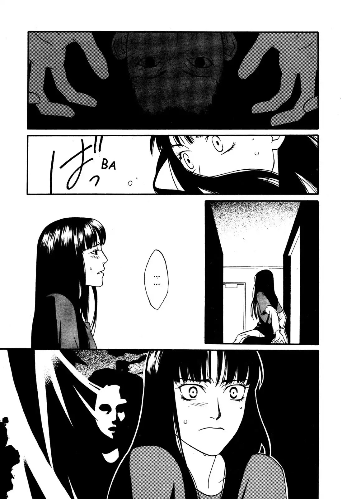 One Missed Call Chapter 1 page 114 - Chapter 1-p1: Vol.1 Part 1