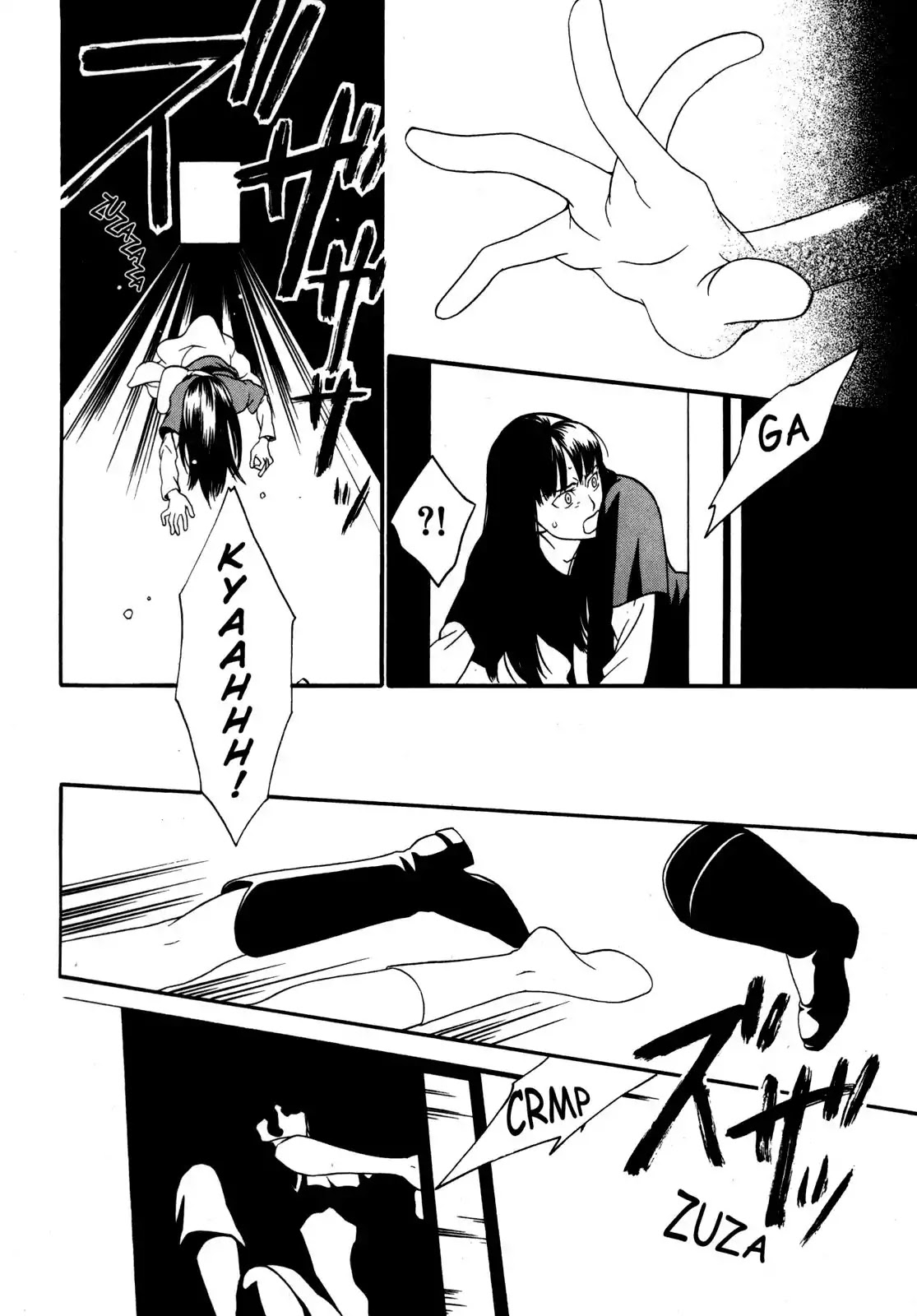 One Missed Call Chapter 1 page 115 - Chapter 1-p1: Vol.1 Part 1