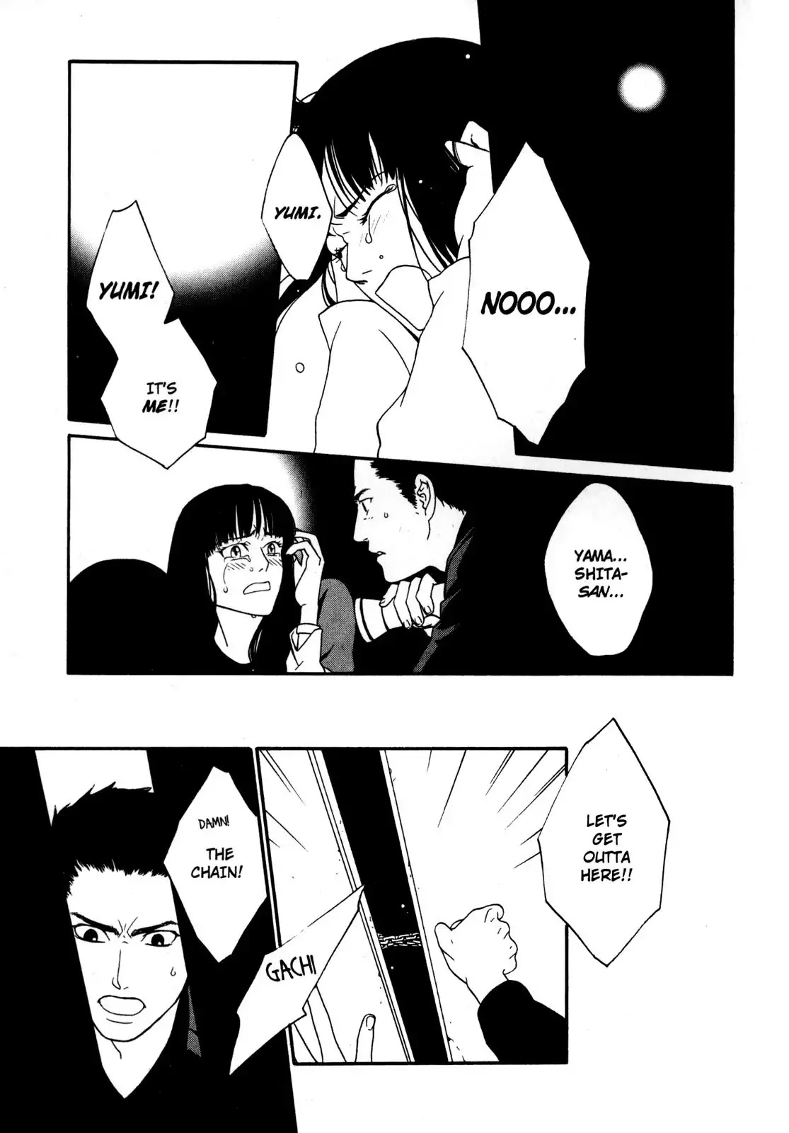 One Missed Call Chapter 1 page 116 - Chapter 1-p1: Vol.1 Part 1