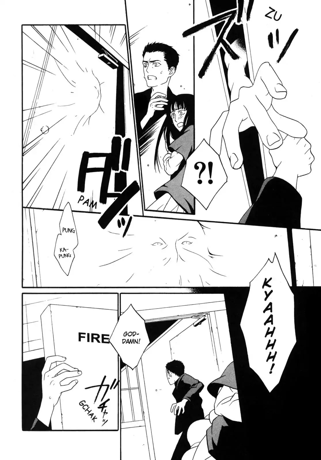 One Missed Call Chapter 1 page 117 - Chapter 1-p1: Vol.1 Part 1
