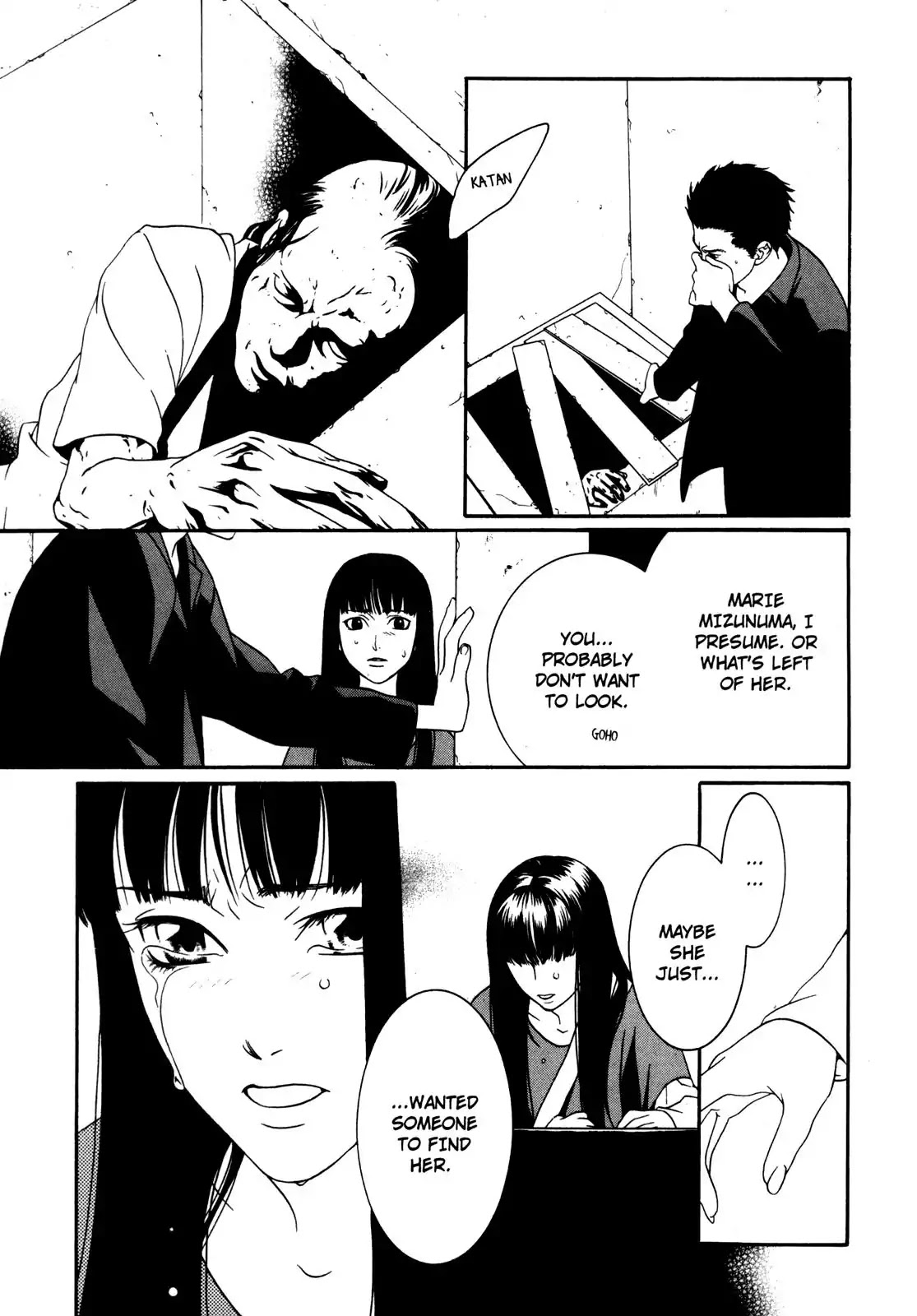 One Missed Call Chapter 1 page 122 - Chapter 1-p1: Vol.1 Part 1
