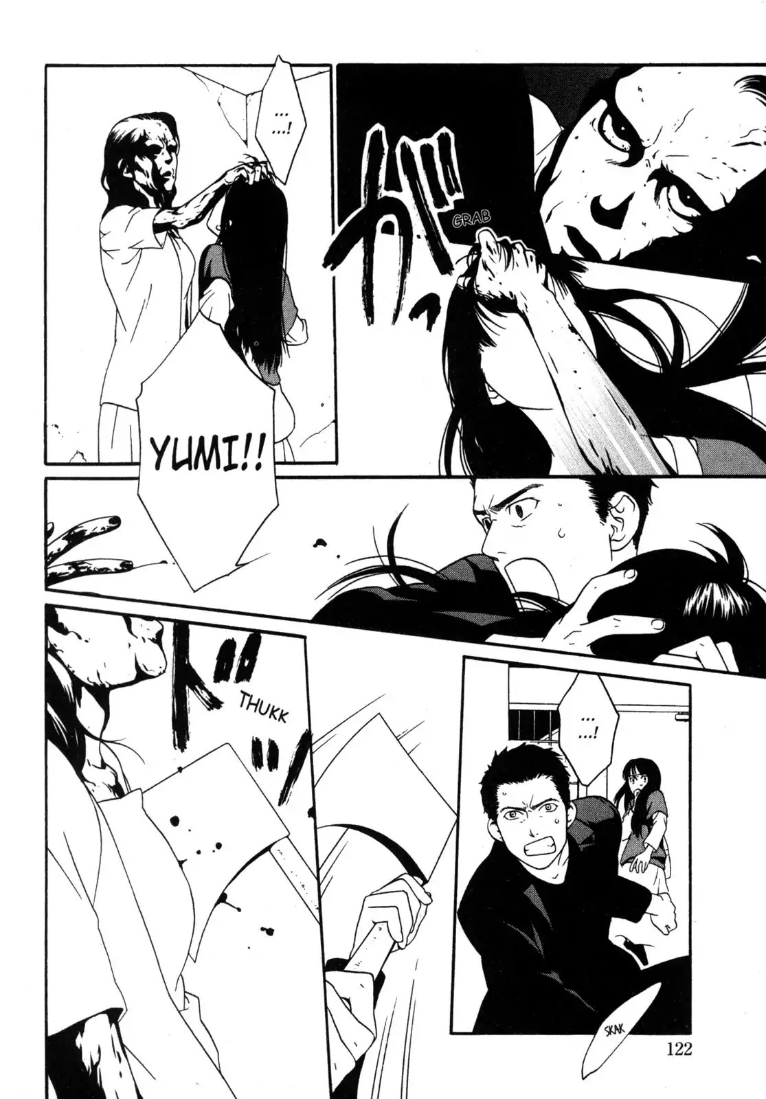 One Missed Call Chapter 1 page 123 - Chapter 1-p1: Vol.1 Part 1