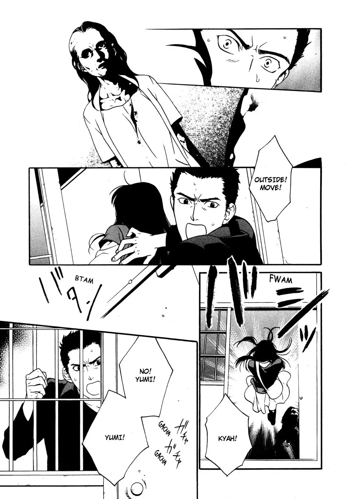 One Missed Call Chapter 1 page 124 - Chapter 1-p1: Vol.1 Part 1