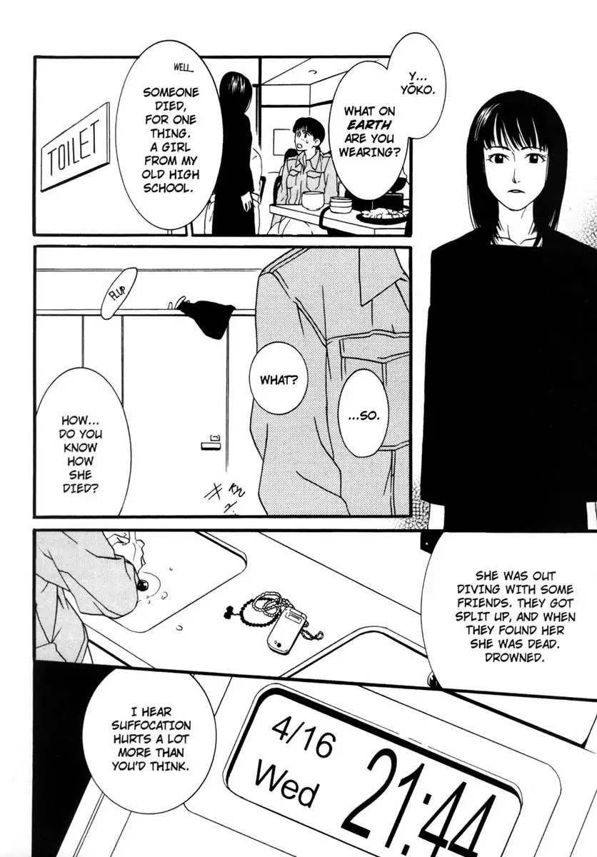 One Missed Call Chapter 1 page 13 - Chapter 1-p1: Vol.1 Part 1