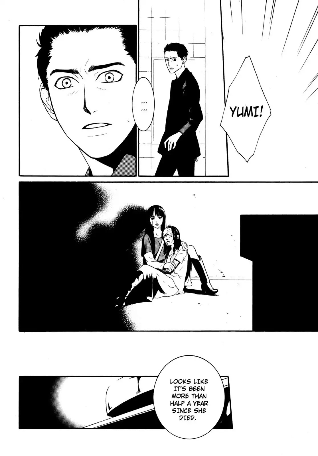 One Missed Call Chapter 1 page 131 - Chapter 1-p1: Vol.1 Part 1