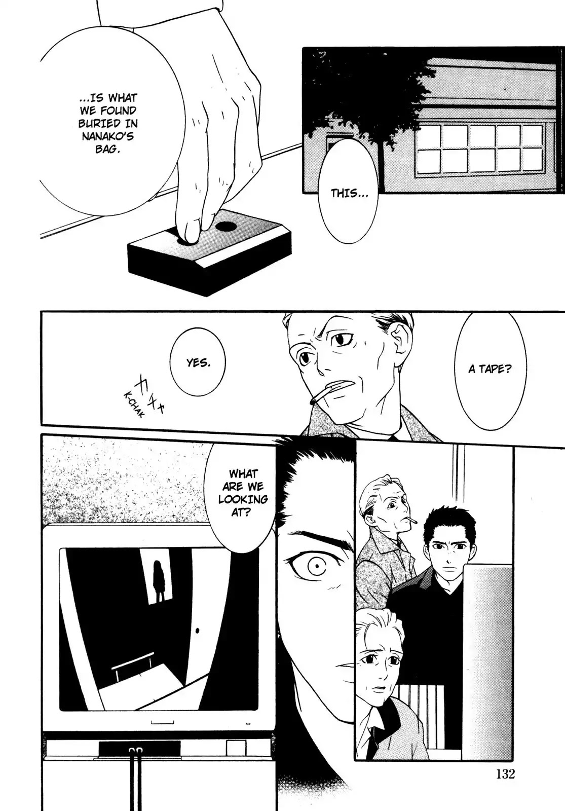One Missed Call Chapter 1 page 133 - Chapter 1-p1: Vol.1 Part 1