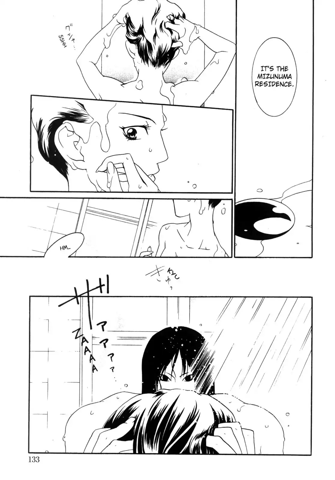 One Missed Call Chapter 1 page 134 - Chapter 1-p1: Vol.1 Part 1