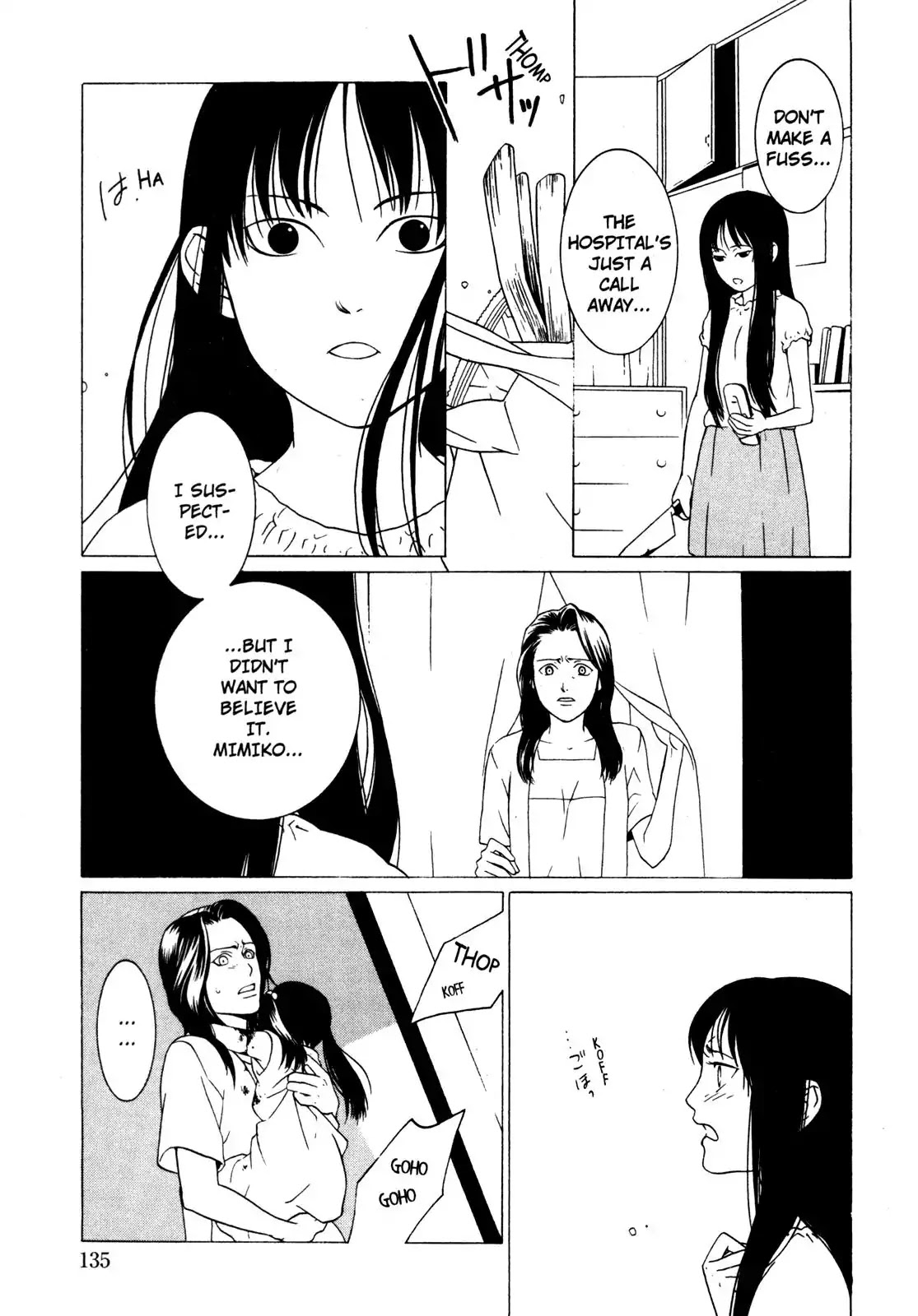 One Missed Call Chapter 1 page 136 - Chapter 1-p1: Vol.1 Part 1