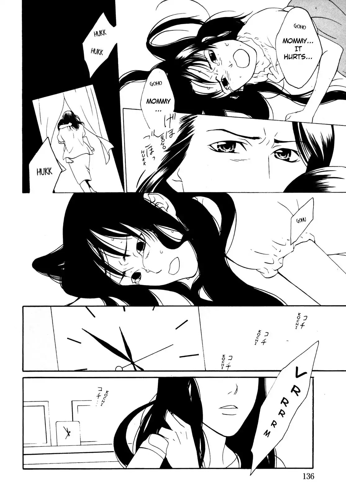 One Missed Call Chapter 1 page 137 - Chapter 1-p1: Vol.1 Part 1