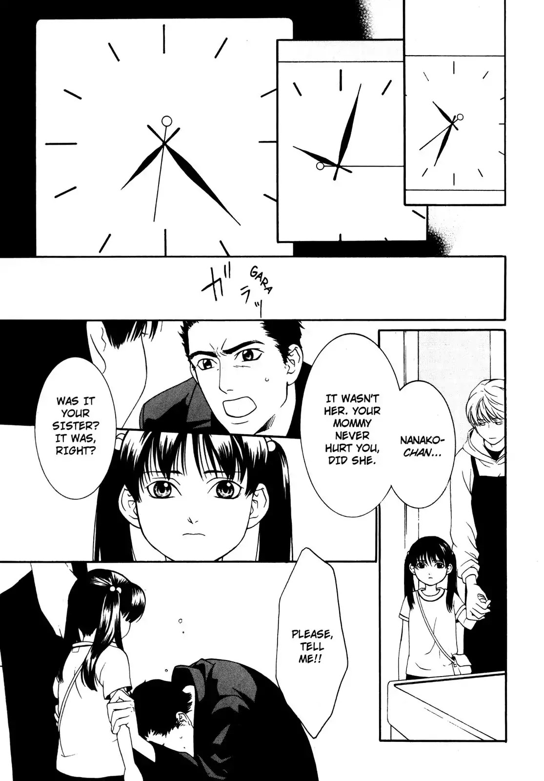 One Missed Call Chapter 1 page 138 - Chapter 1-p1: Vol.1 Part 1