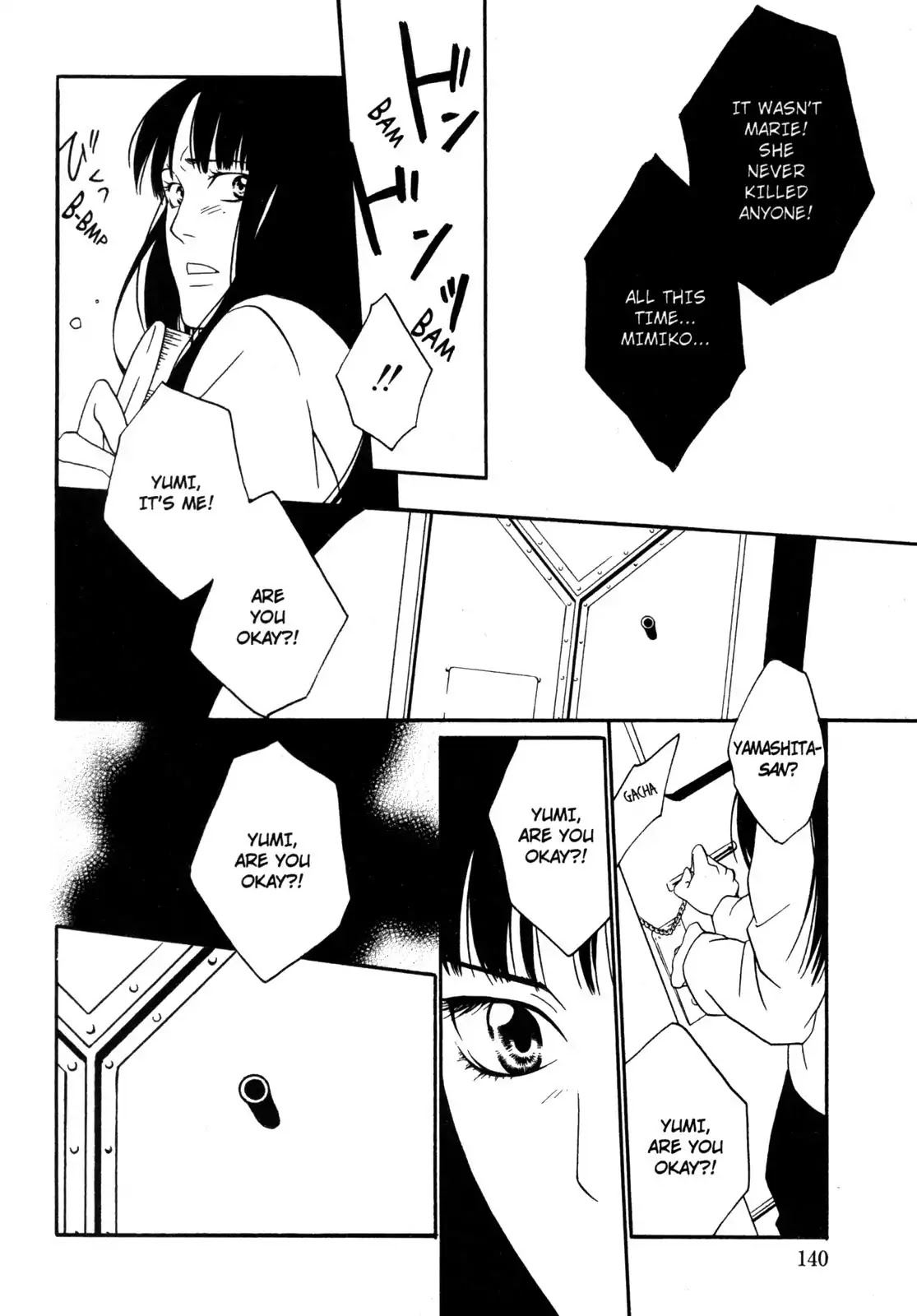 One Missed Call Chapter 1 page 141 - Chapter 1-p1: Vol.1 Part 1