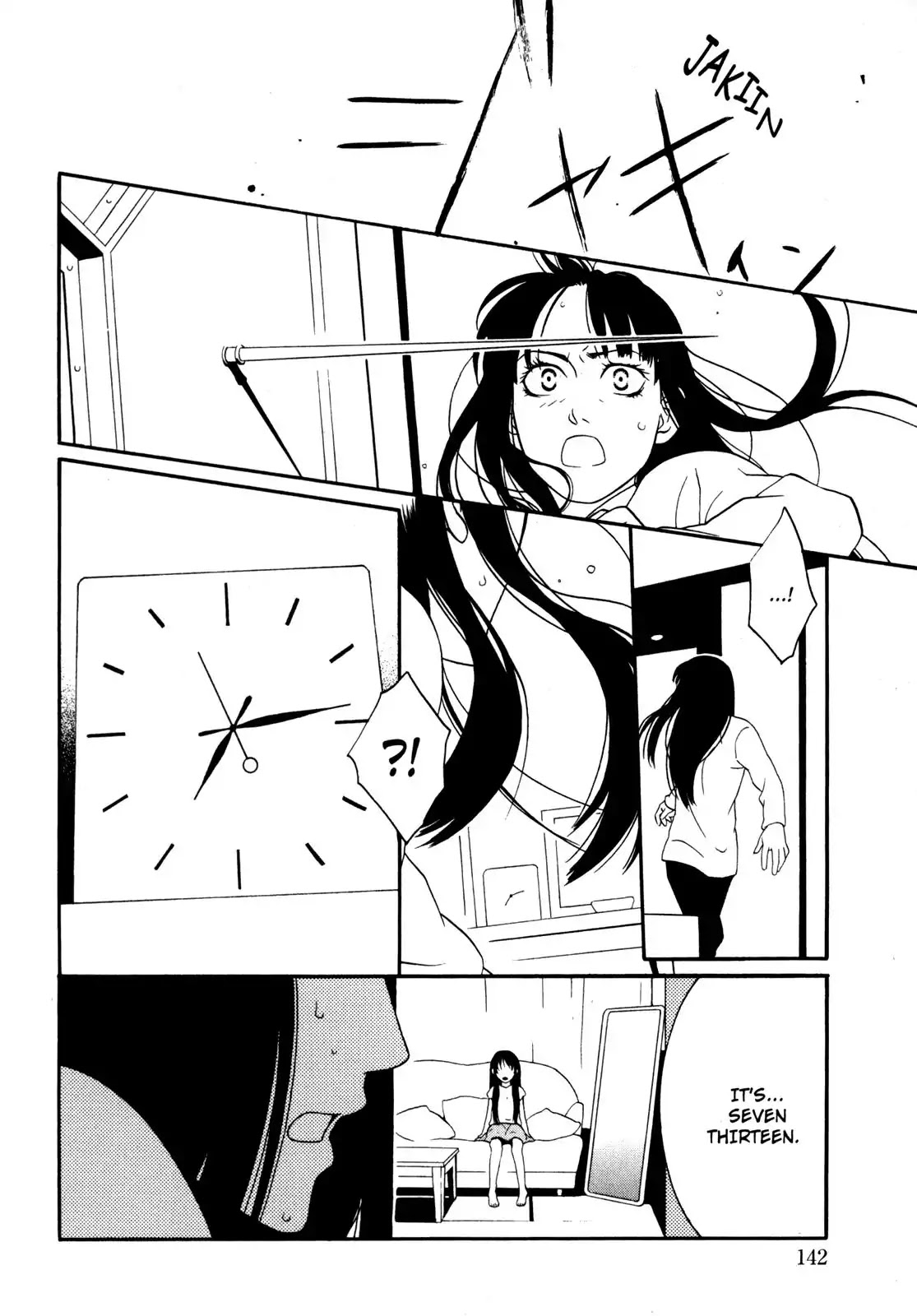 One Missed Call Chapter 1 page 143 - Chapter 1-p1: Vol.1 Part 1