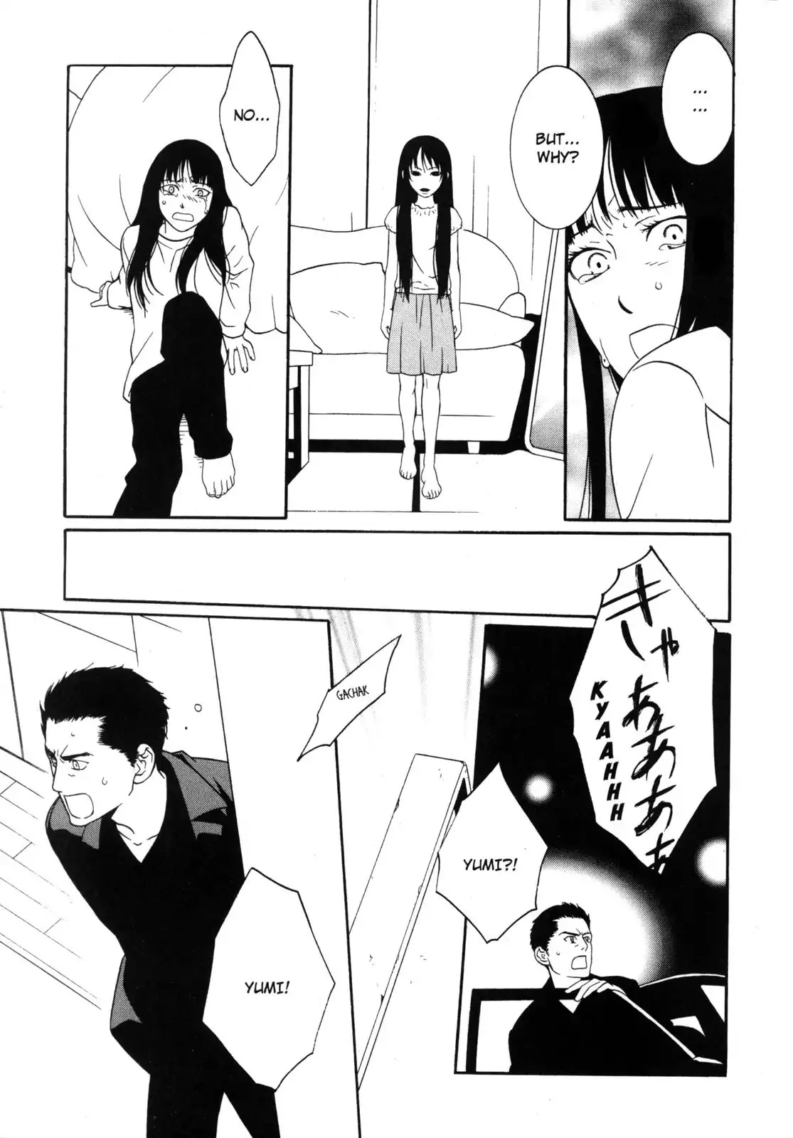 One Missed Call Chapter 1 page 144 - Chapter 1-p1: Vol.1 Part 1