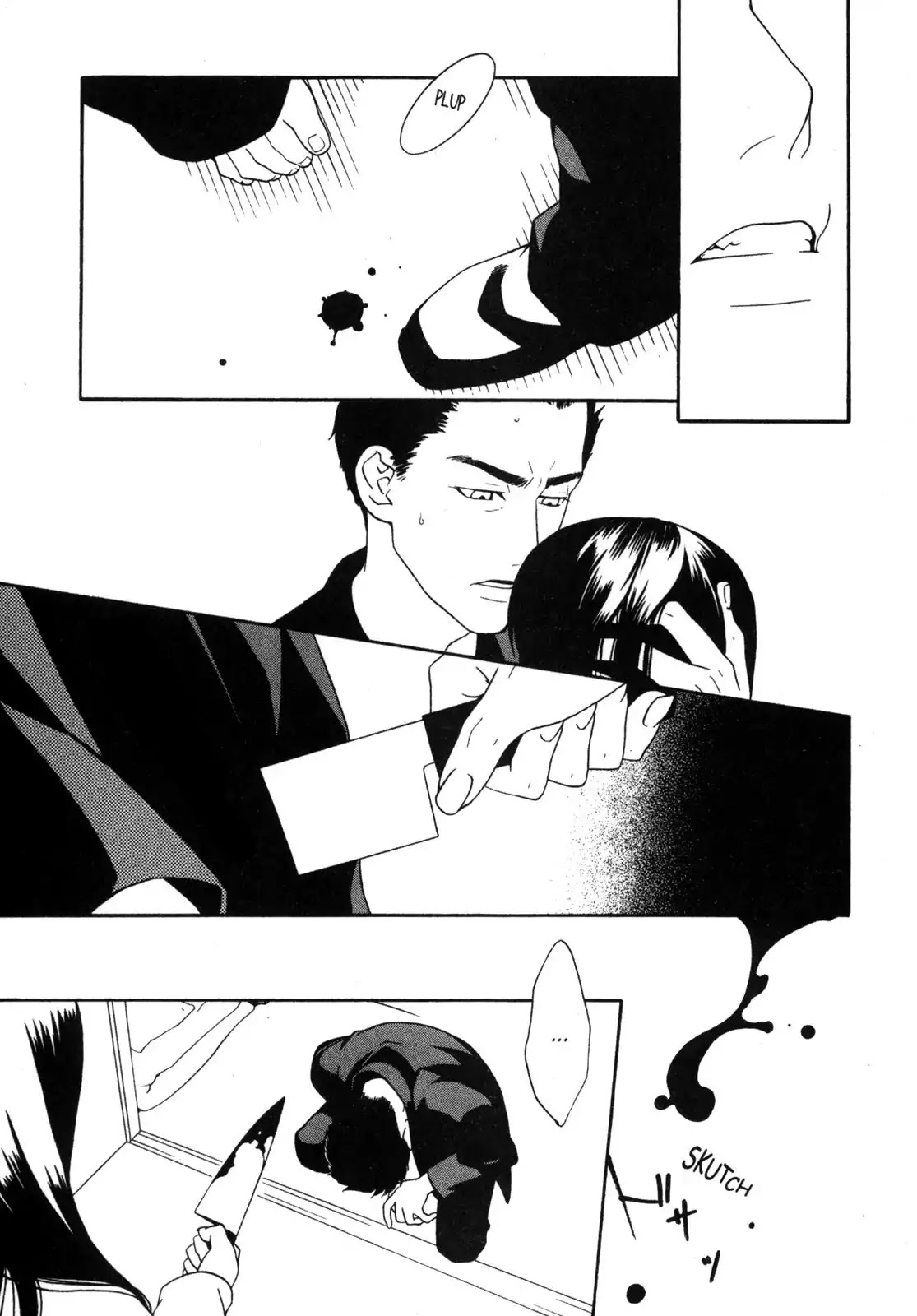 One Missed Call Chapter 1 page 146 - Chapter 1-p1: Vol.1 Part 1