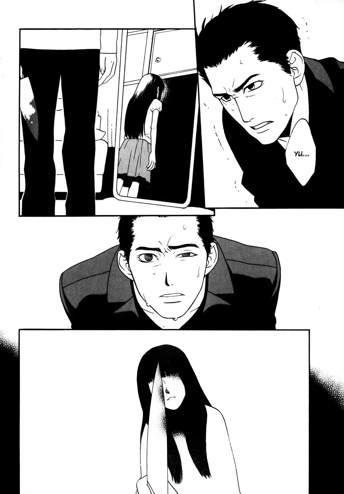 One Missed Call Chapter 1 page 147 - Chapter 1-p1: Vol.1 Part 1