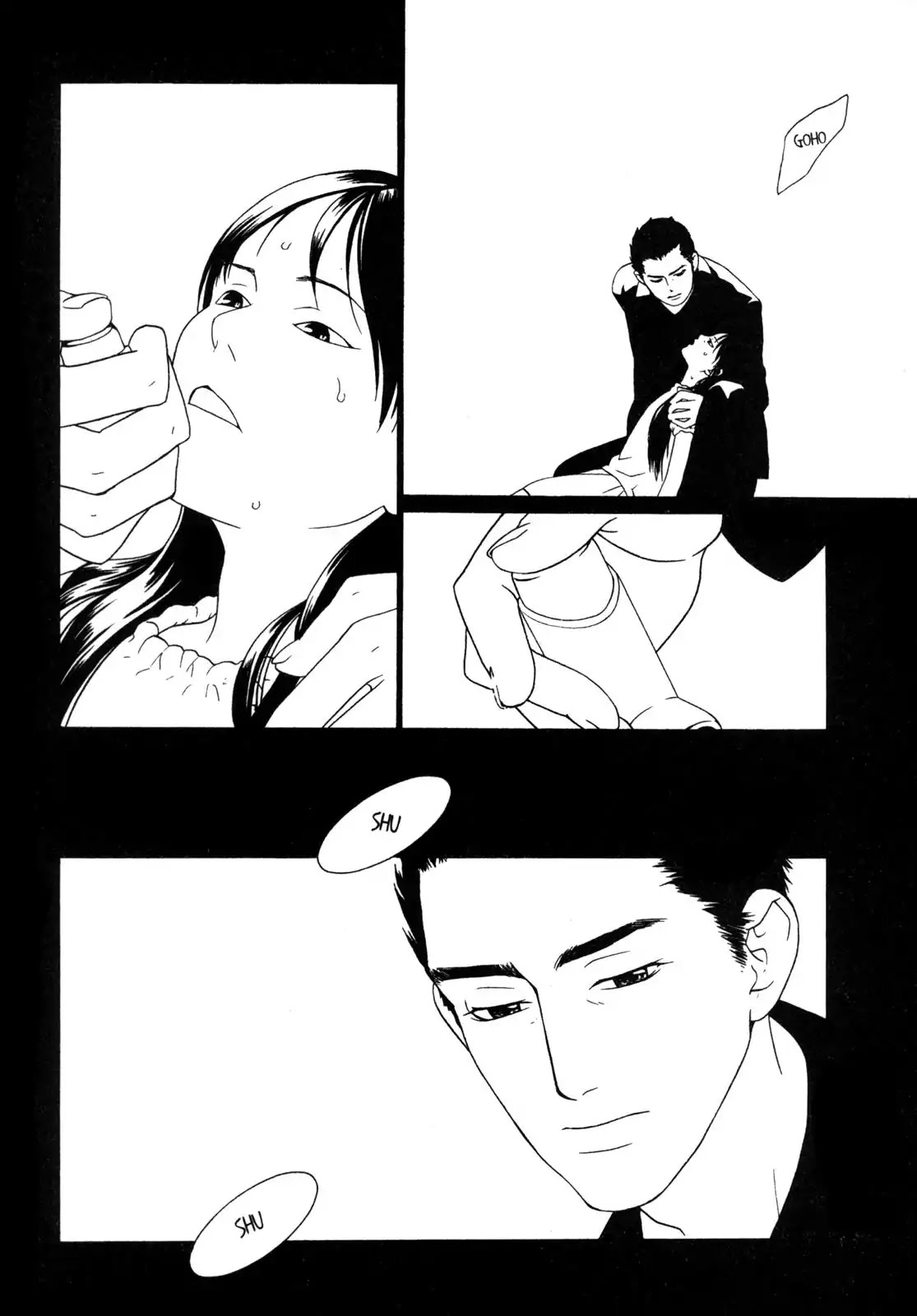 One Missed Call Chapter 1 page 149 - Chapter 1-p1: Vol.1 Part 1