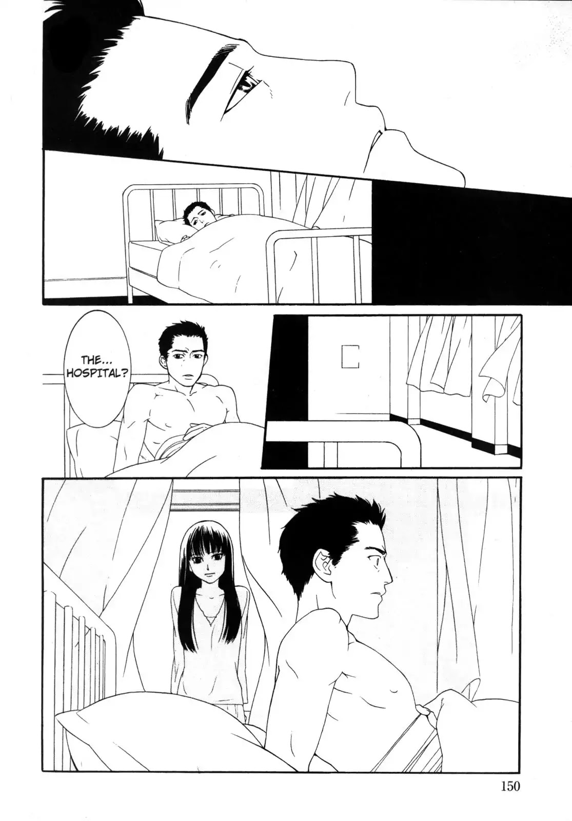 One Missed Call Chapter 1 page 151 - Chapter 1-p1: Vol.1 Part 1