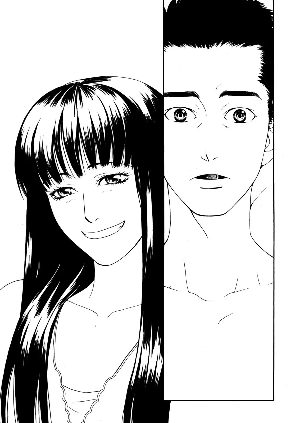 One Missed Call Chapter 1 page 154 - Chapter 1-p1: Vol.1 Part 1