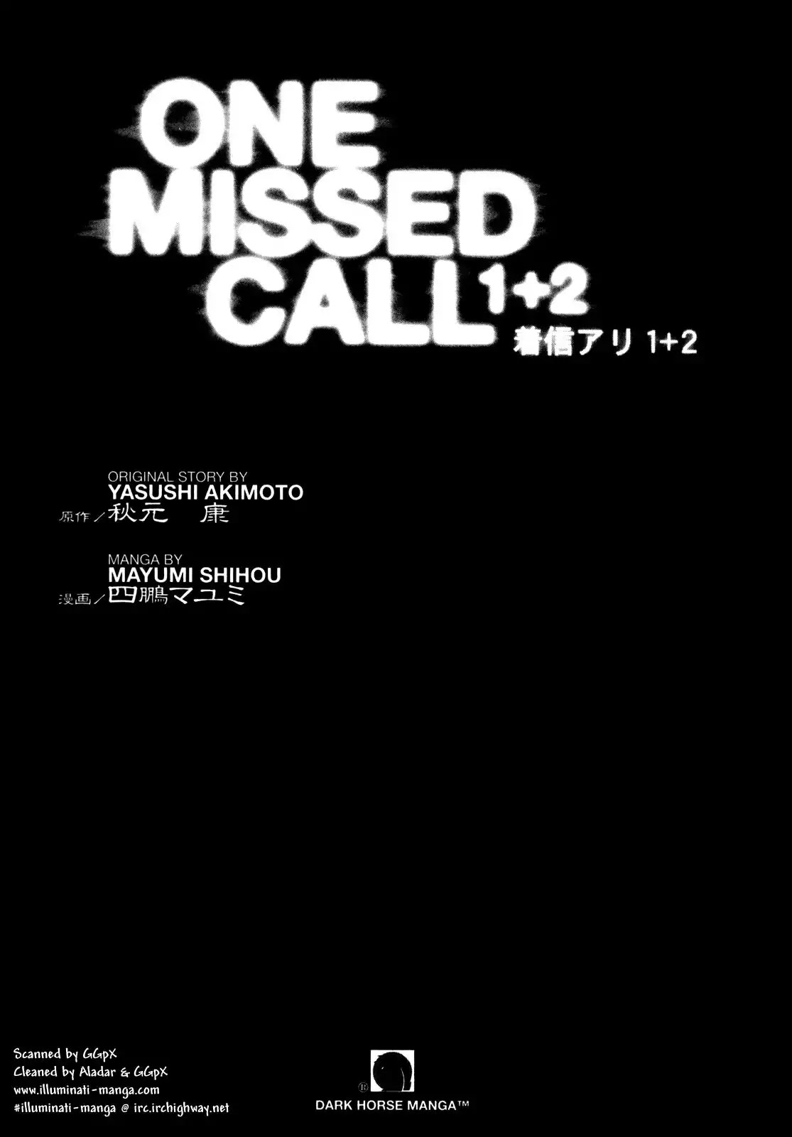 One Missed Call Chapter 1 page 2 - Chapter 1-p1: Vol.1 Part 1