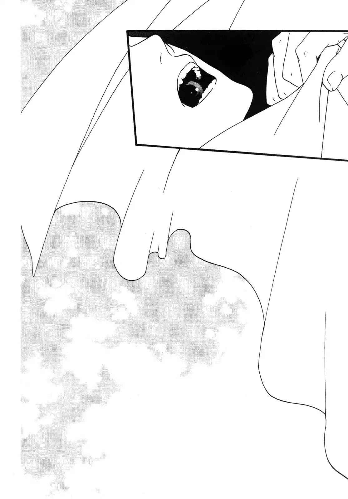 One Missed Call Chapter 1 page 21 - Chapter 1-p1: Vol.1 Part 1