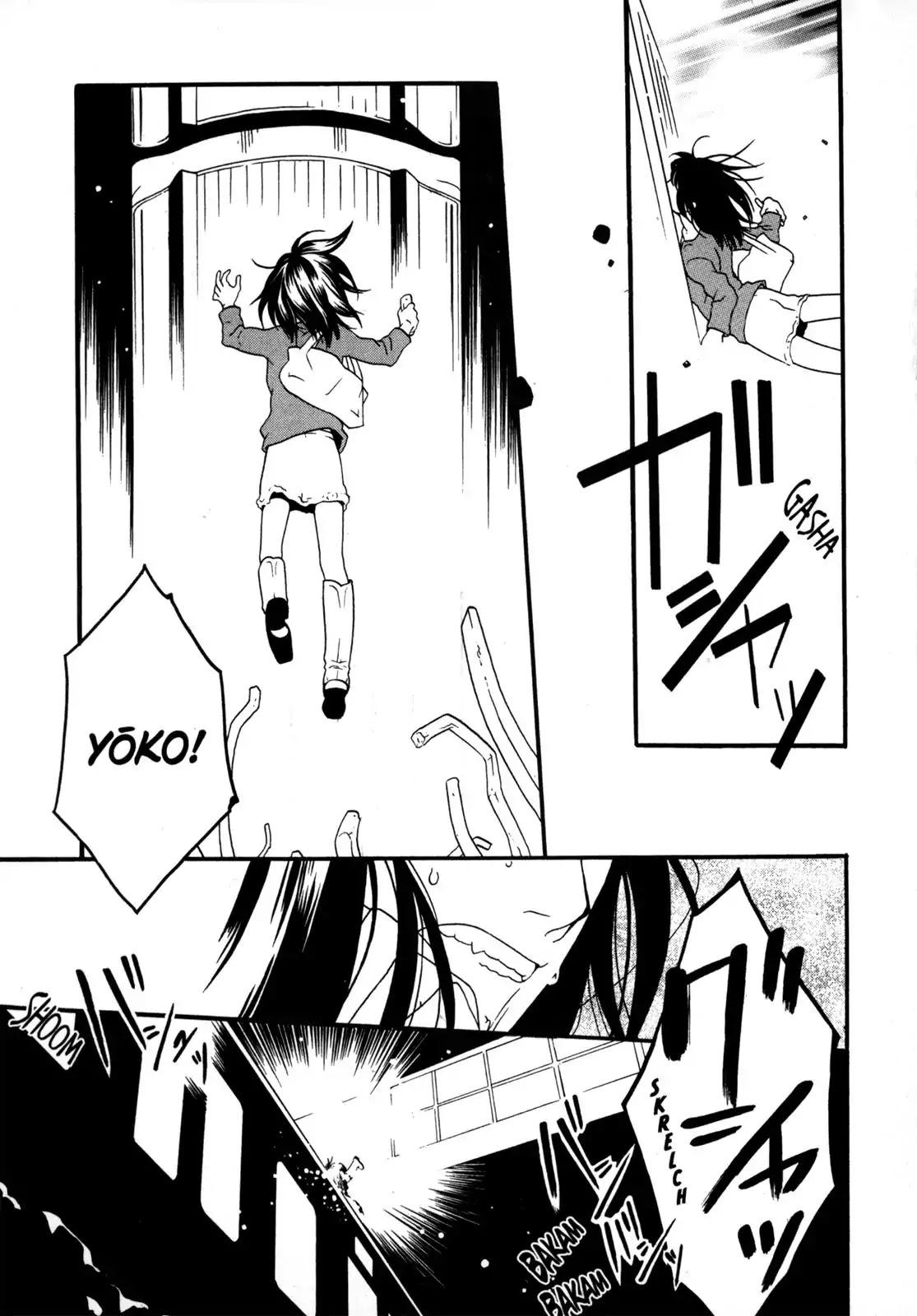 One Missed Call Chapter 1 page 30 - Chapter 1-p1: Vol.1 Part 1