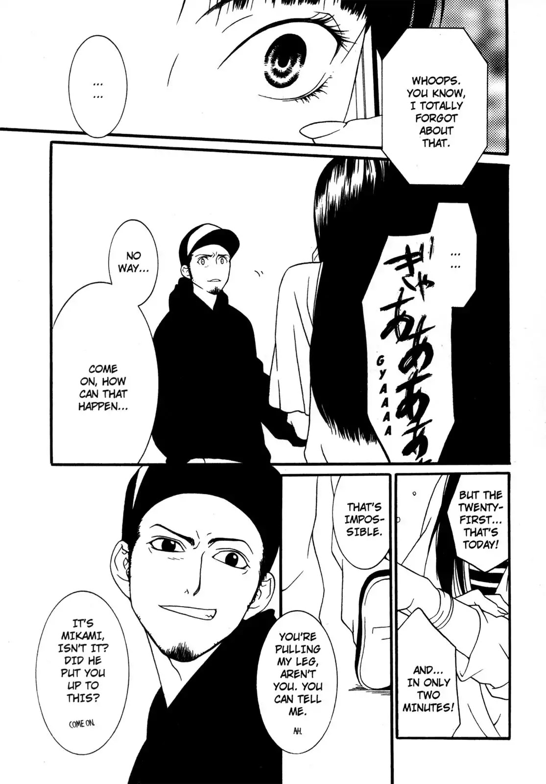 One Missed Call Chapter 1 page 40 - Chapter 1-p1: Vol.1 Part 1